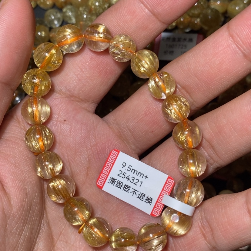 【闪购商品】水晶手链未镶嵌天然水晶手链