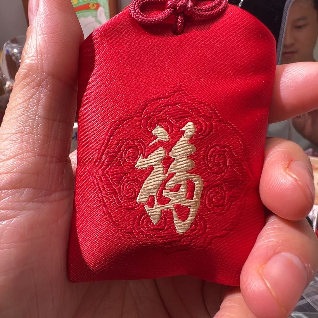 辛***y天然辰砂天然朱砂福袋
