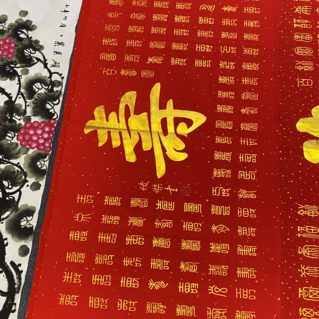 国画140✖️70画画画画画画画画画