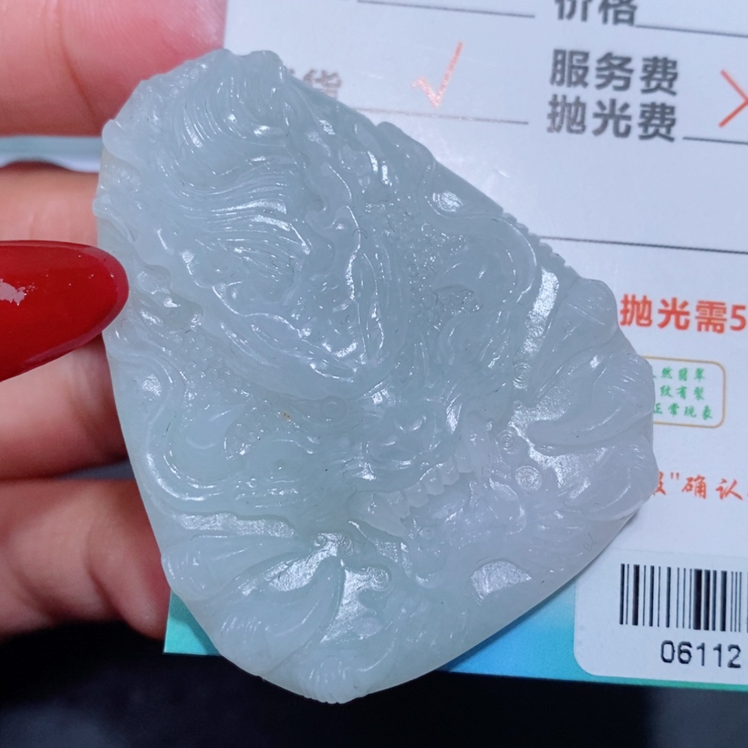 定制翡翠吊坠未镶嵌