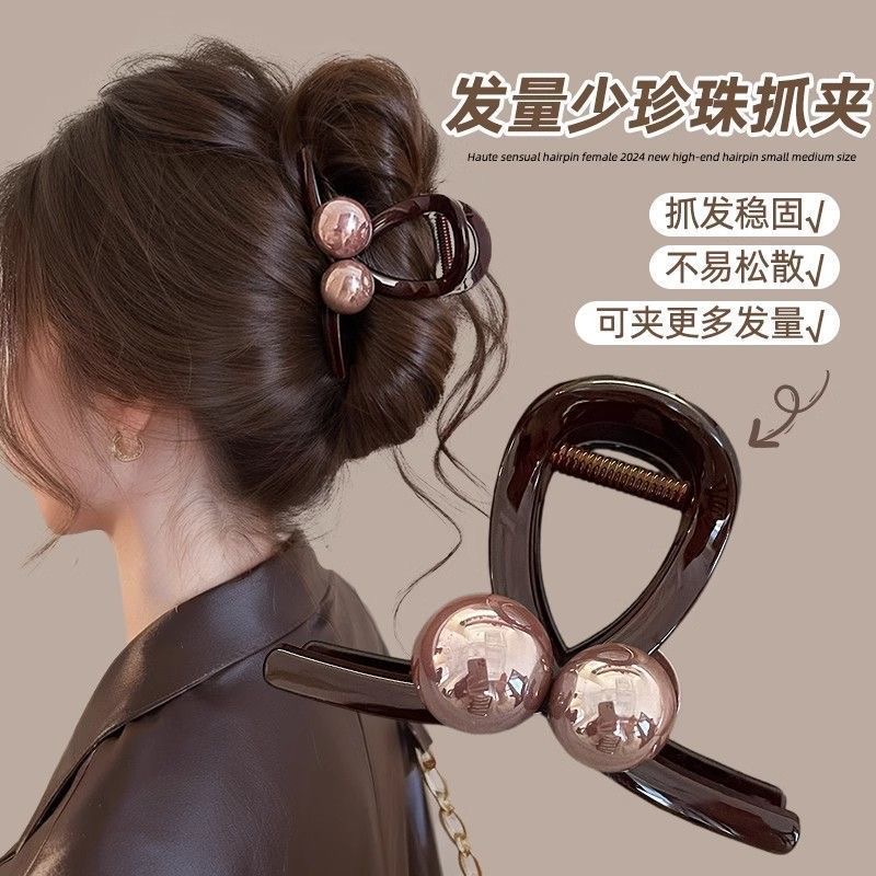 复古咖色珠珠新款后脑勺盘发大号鲨鱼夹发夹后脑勺抓夹上班族8136