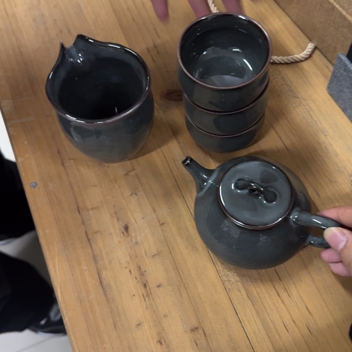 龙泉青瓷茶具微瑕6110