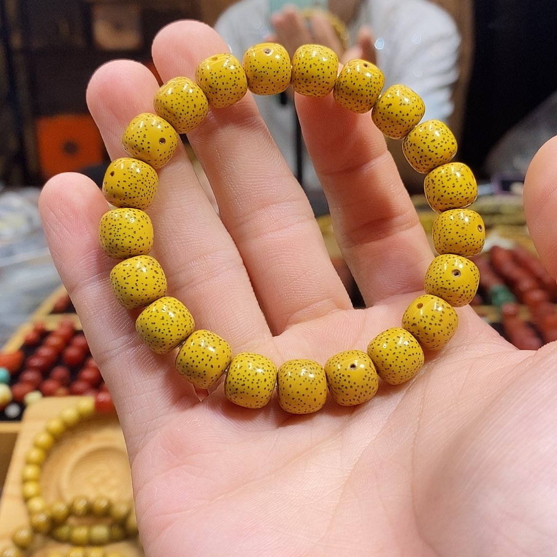 ^***^吊坠星月菩提福利