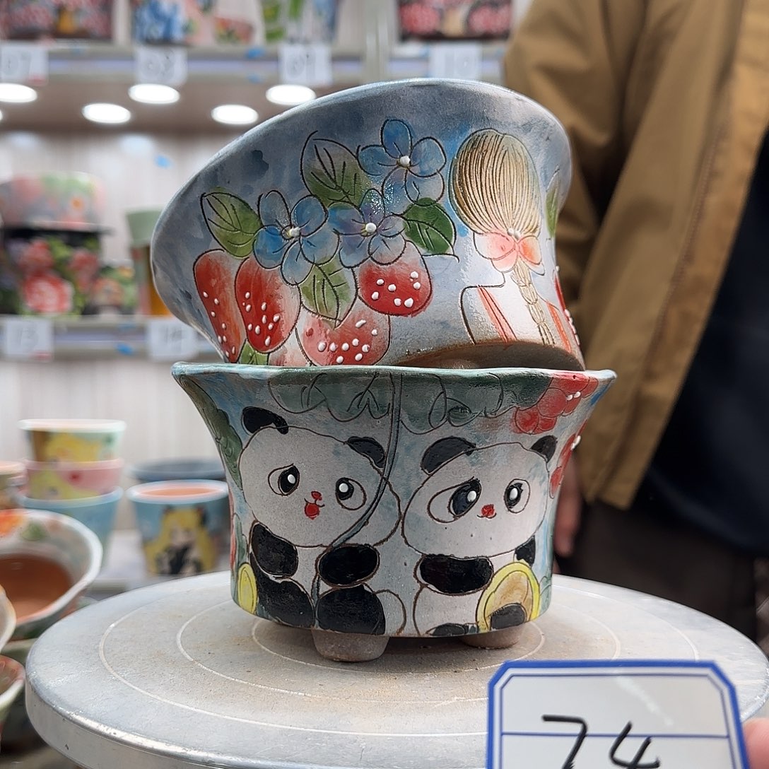 瑕疵瑕疵瑕疵瑕疵74