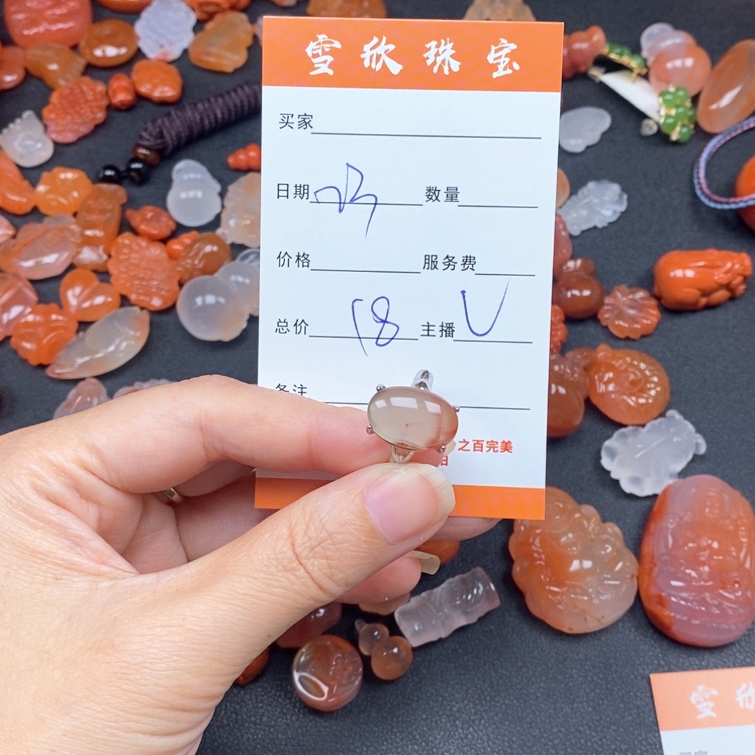 南红玛瑙未镶嵌颈饰南红