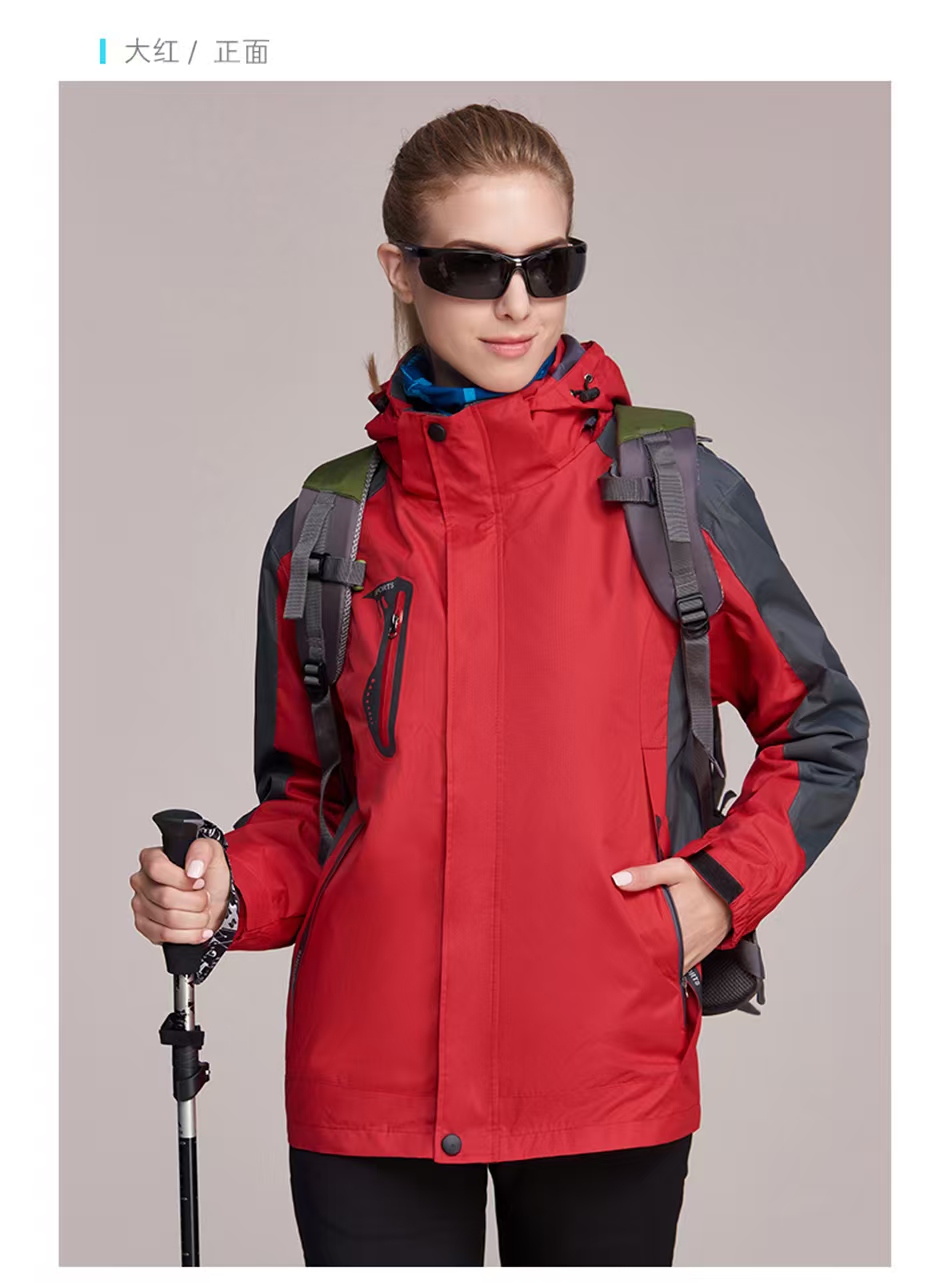 可拆卸防风防水男女款户外冲锋衣工作服夹克外套