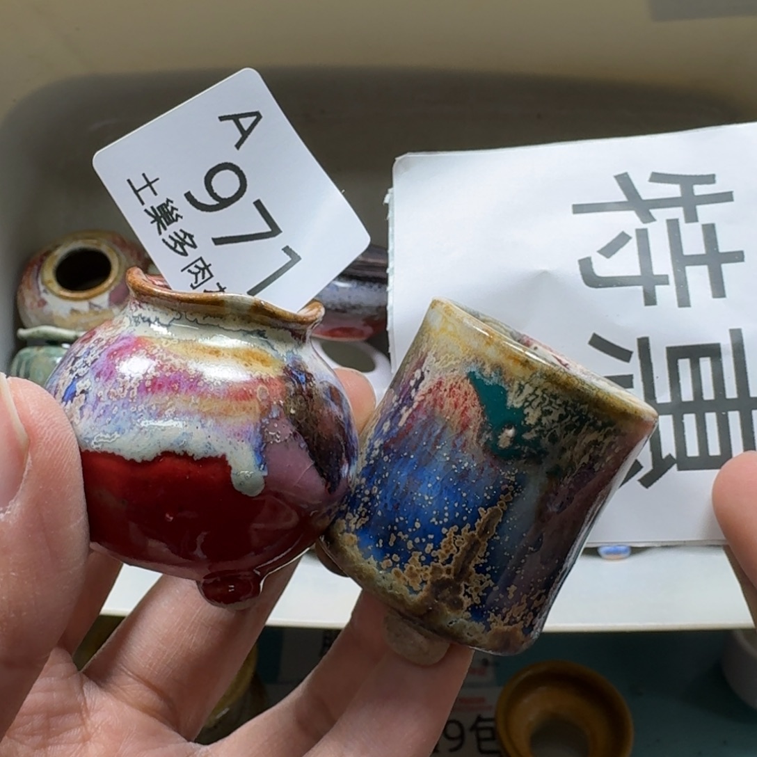 明***光陶瓷艺术品设计与制作