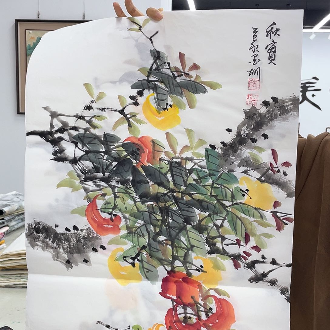 国画重中之重重中之重