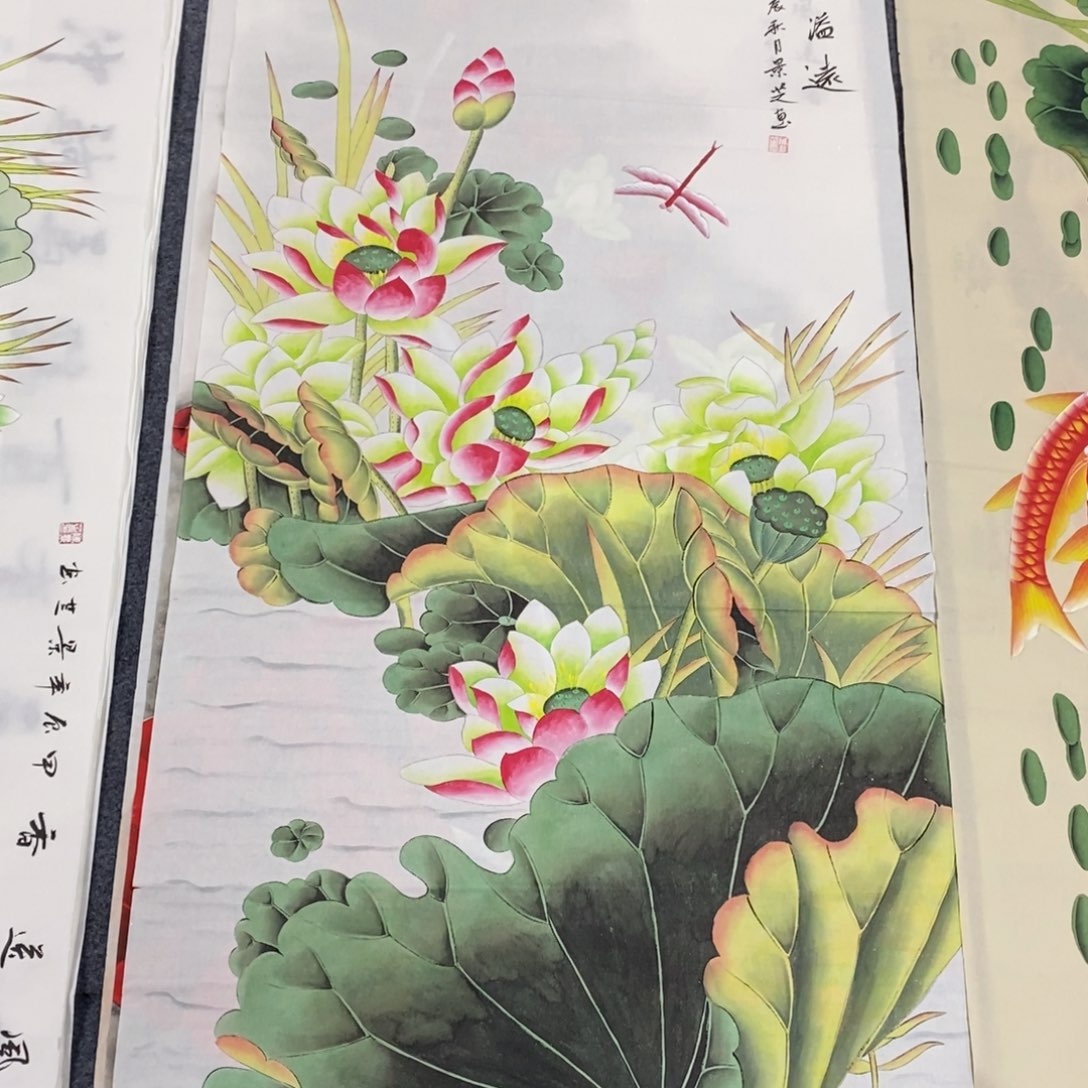 国画138✖️68画画画画画画画画作品