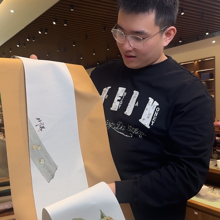 俩米一防水茶席俩件套