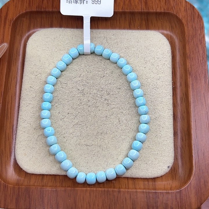 绿松石手链未镶嵌