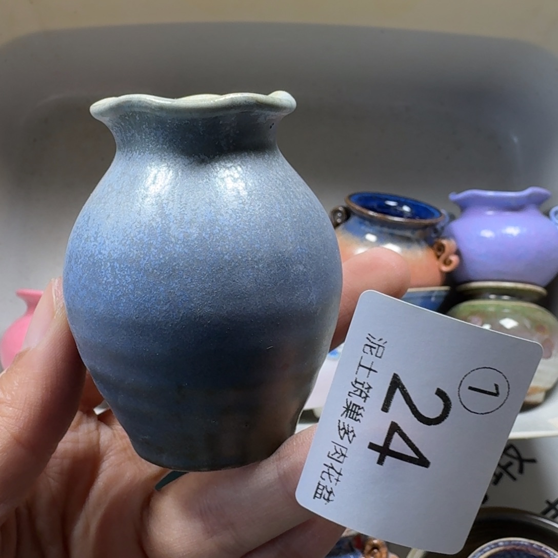 陶瓷艺术设计与制作
