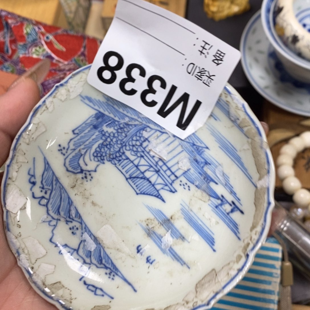 瓷瓷瓷瓷瓷瓷瓷瓷瓷瓷瓷