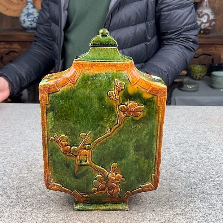 摆件瓷器瓷器瓷器瓷器瓷器瓷器