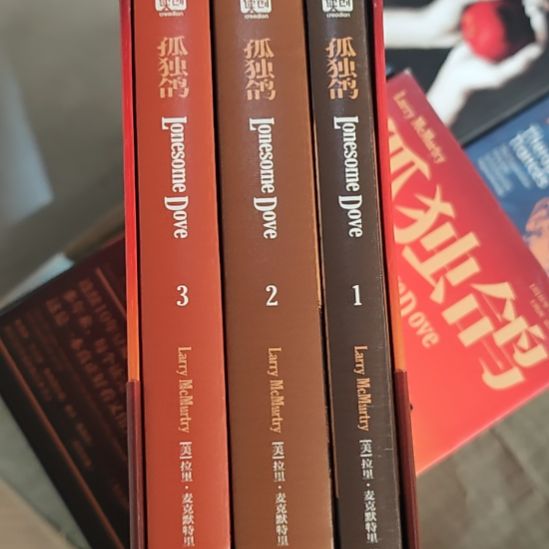 孤独哥三本一套，函套不是很新。