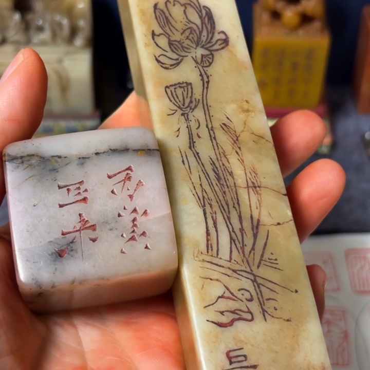 俊***友石材老师的闪购，，，，