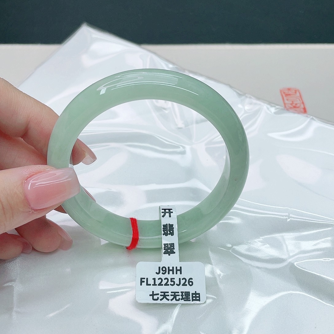 翡翠手镯未镶嵌正56,2