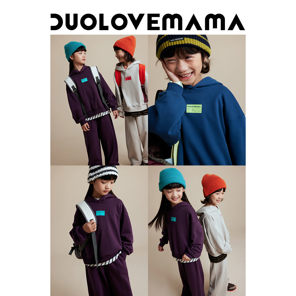 DUOLOVEMAMA 撞色印花儿童连帽卫衣套装男女童休闲宽松直筒卫裤秋