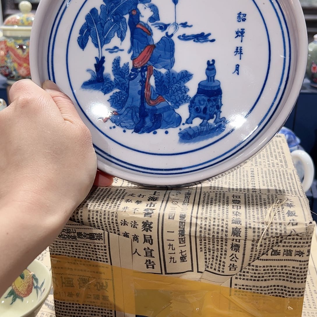 陶摆件景德镇陶瓷摆件