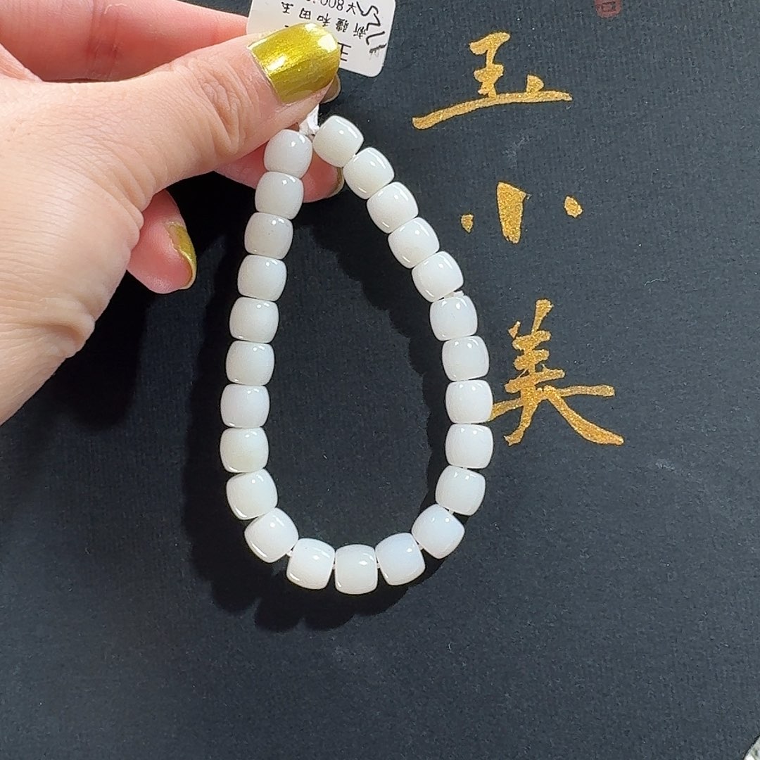 颈饰未镶嵌和田玉米达8