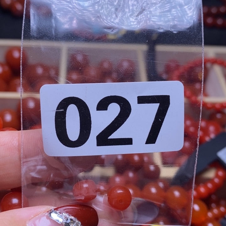 南红玛瑙手链合金风****心