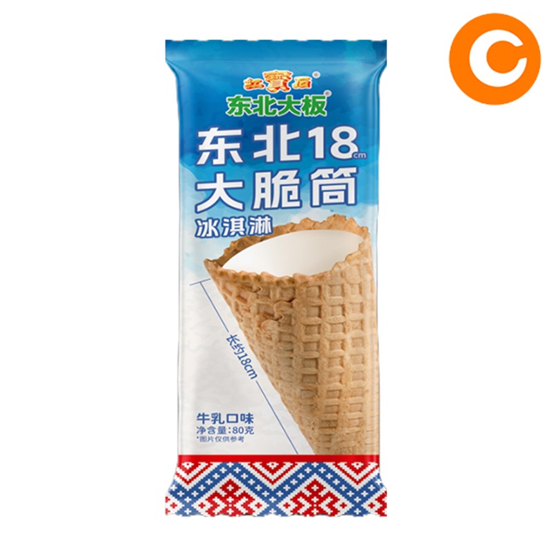 东北18cm大脆筒冰淇淋 80g/袋