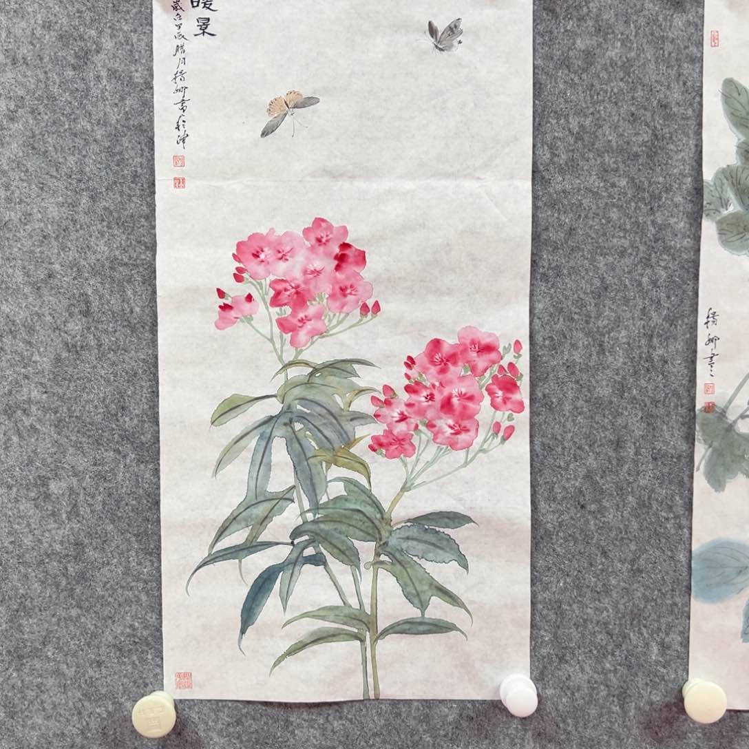 国画杨娜国画精品