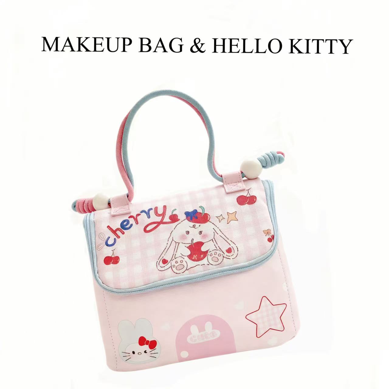 【限定款】卡通樱桃兔房子化妆包多巴胺配色大容量分区文具收纳盒