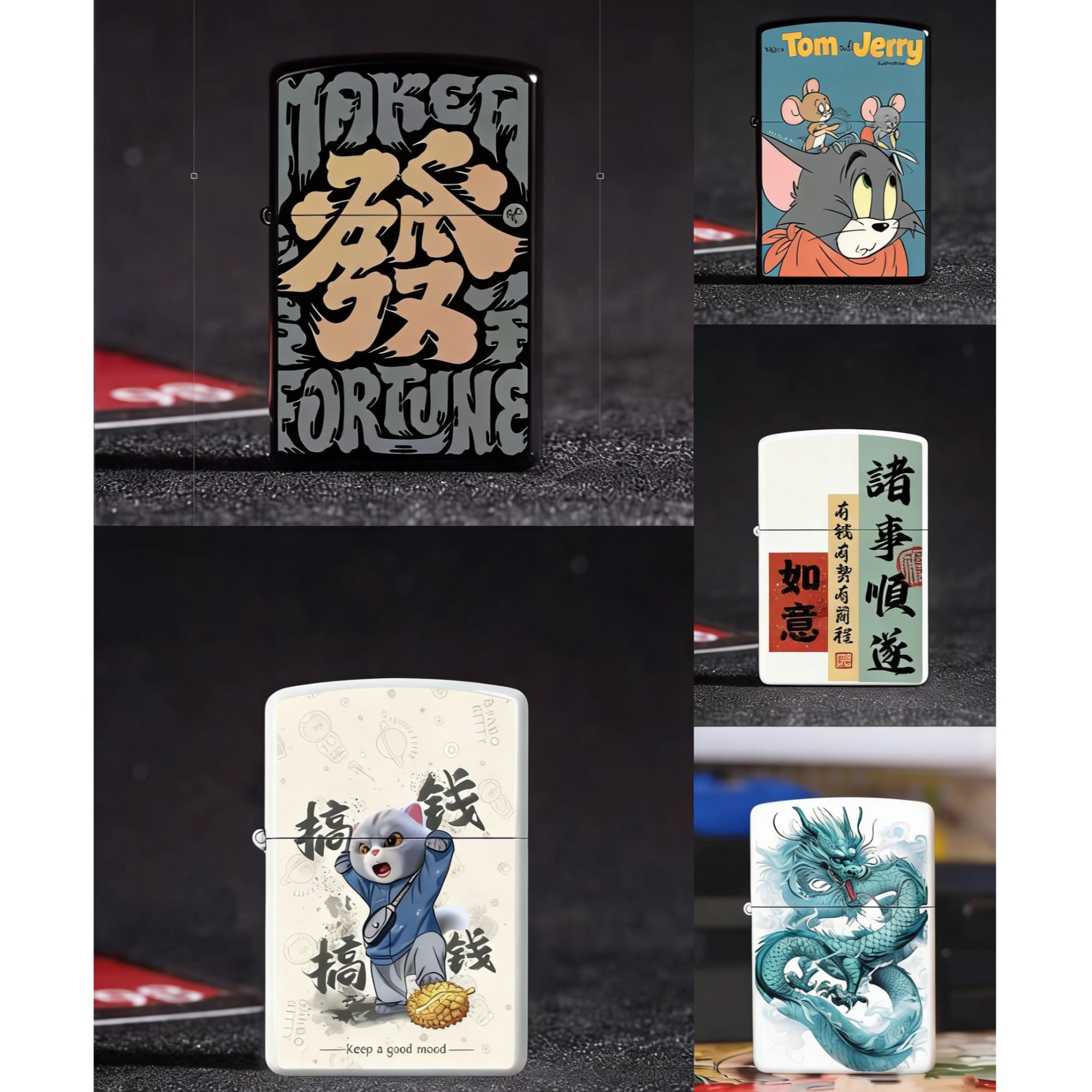 男士国潮创意古风砂轮点火设计复古个性打火机雕刻