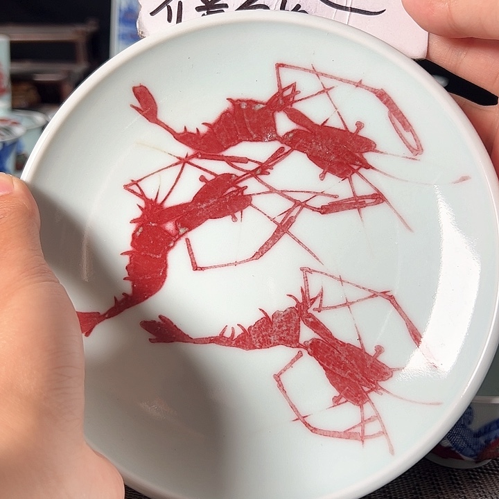 杯青花釉里红瓷器