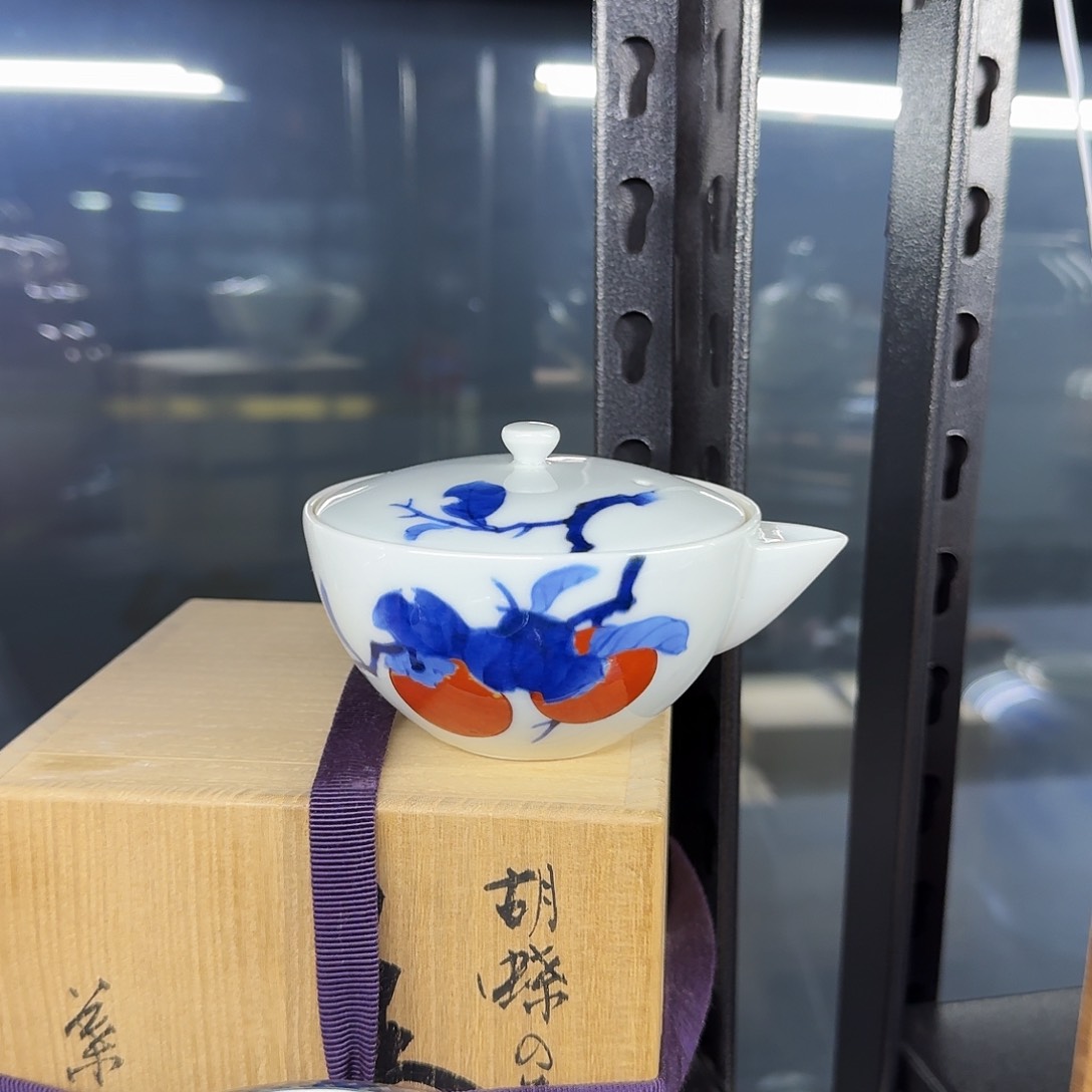 瓷片A**a恭喜发财万事如意