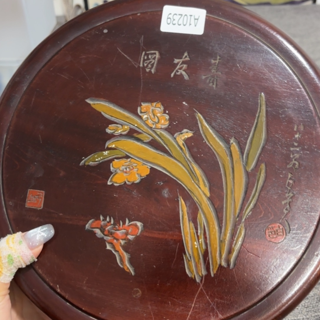 非常好看漂亮的物品 