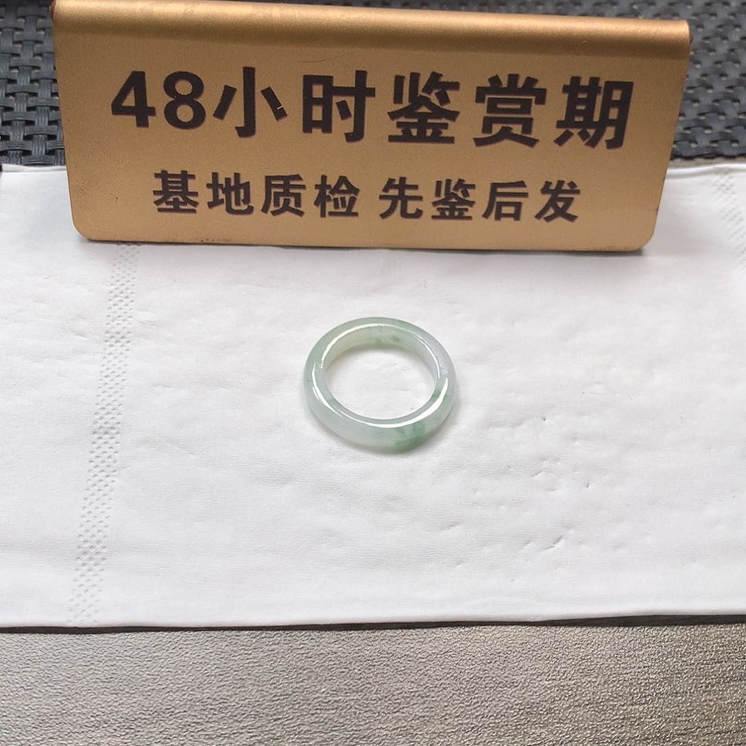 颈饰未镶嵌翡翠内径17.1