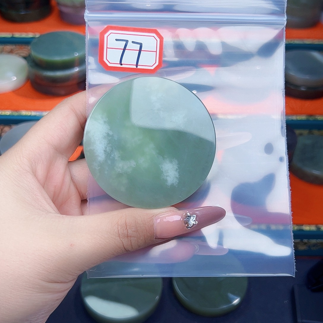 和田玉珠宝半成品未镶嵌