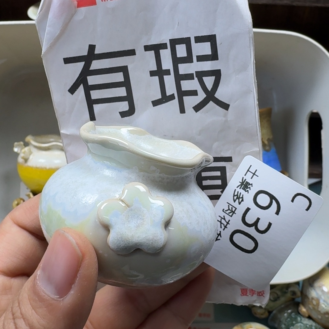 陶瓷艺术品设计与制作