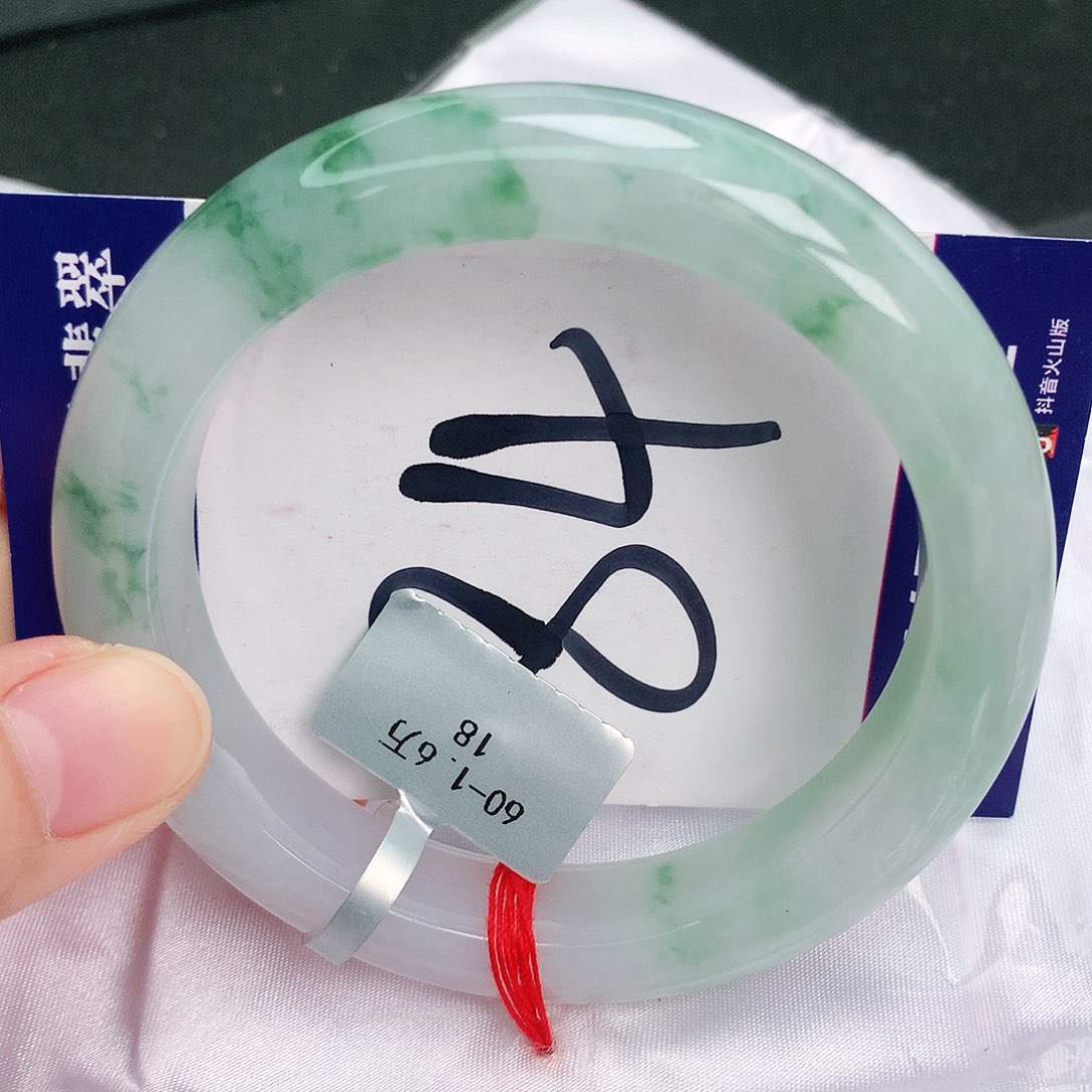 翡翠手镯未镶嵌缅甸天然A货翡翠