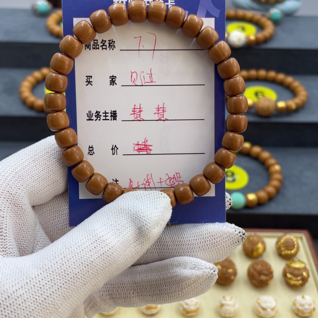 ****好手串猴头核桃猴头