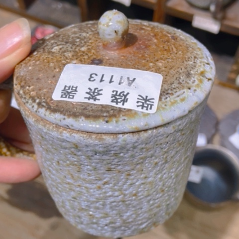 柴烧柴烧柴烧柴烧柴烧