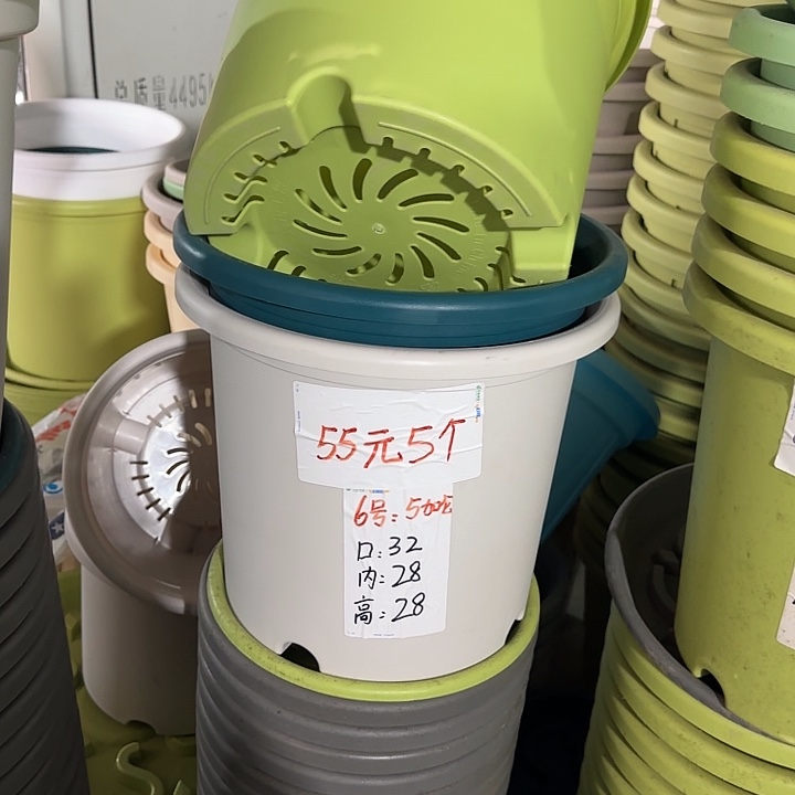 微瑕6#口径32带托灰白10套