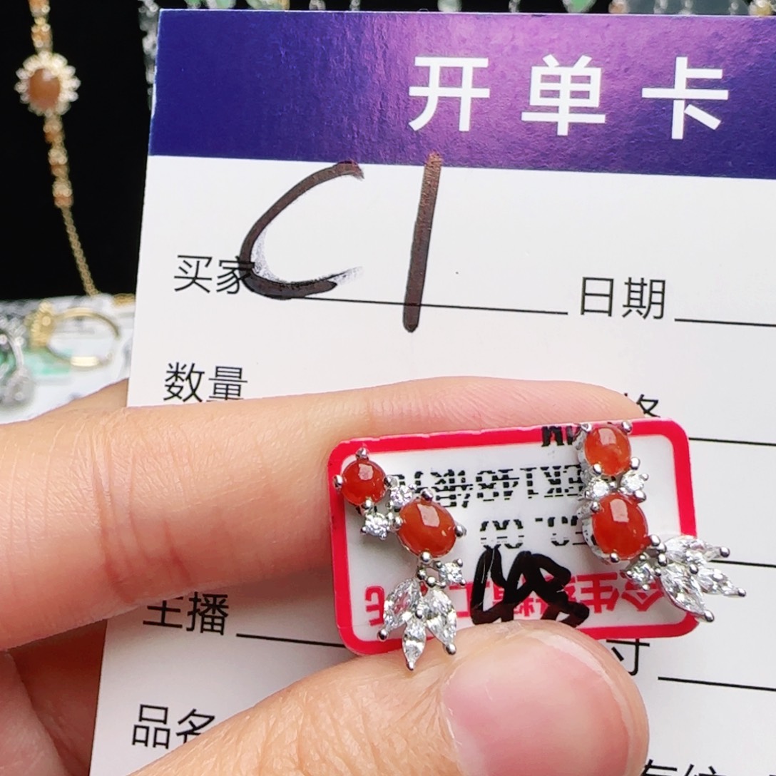银S925镶嵌戒指翡翠