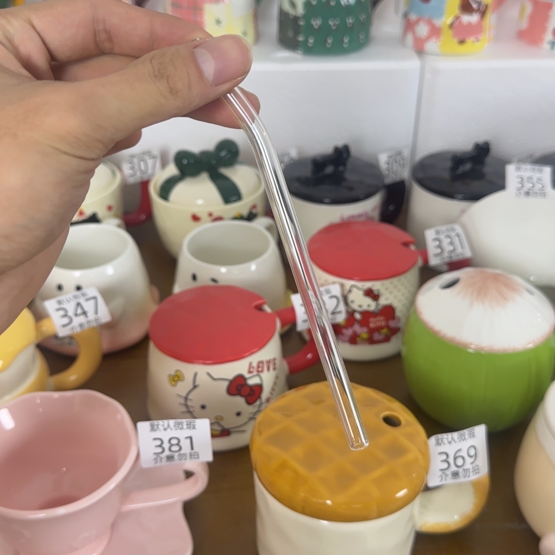 m***n无盖款陶瓷带吸光