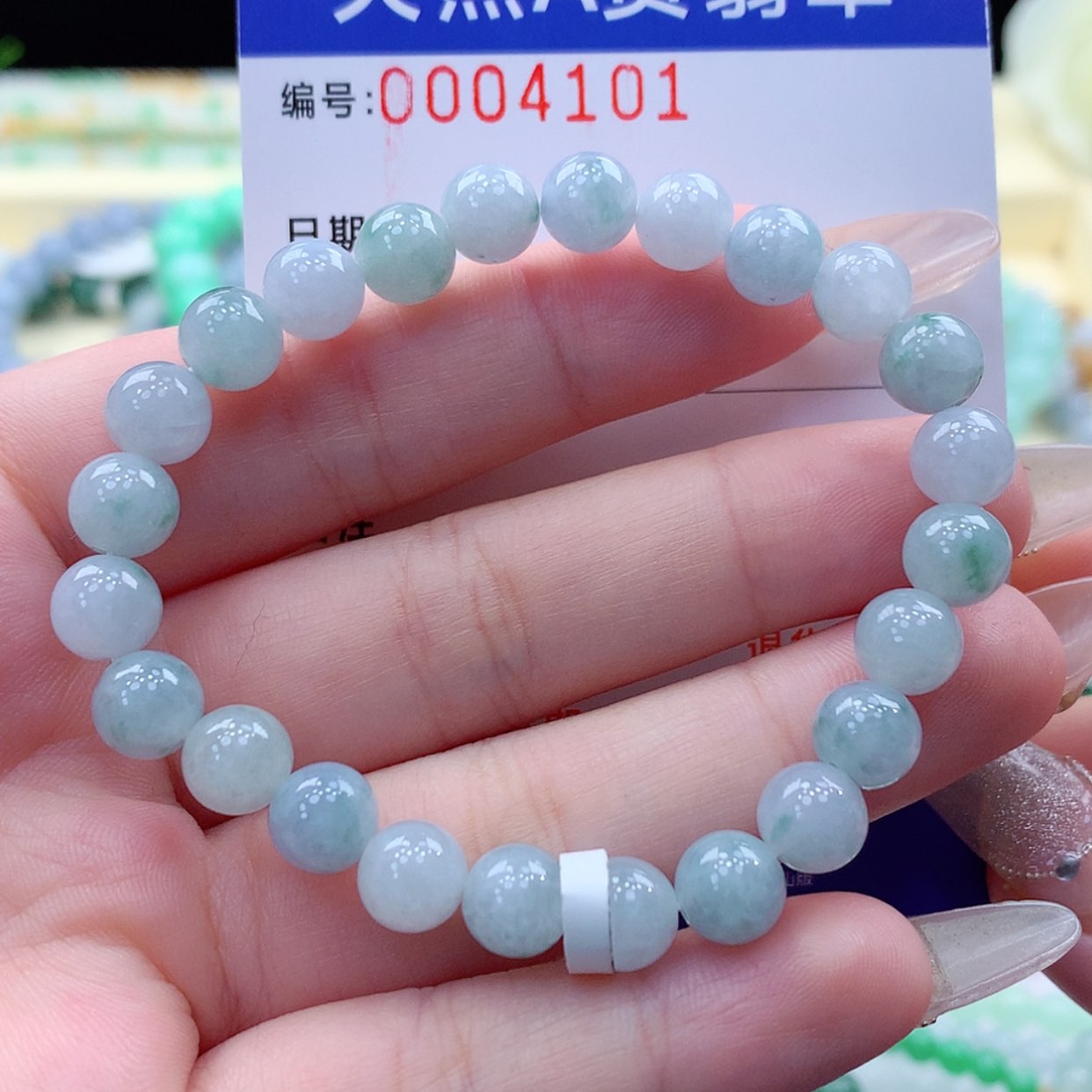 【闪购商品】翡翠颈饰未镶嵌缅甸天然a货翡翠