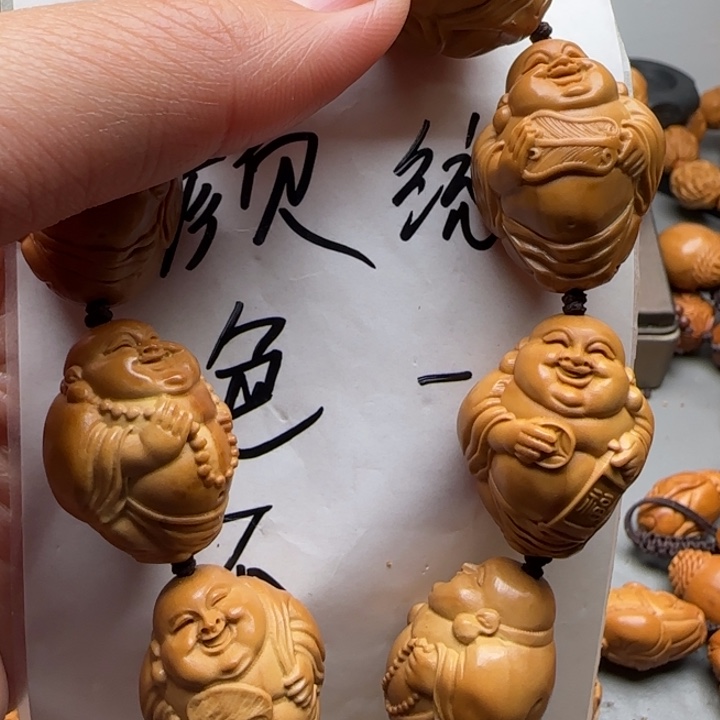 橄榄核手串/手链福利待遇