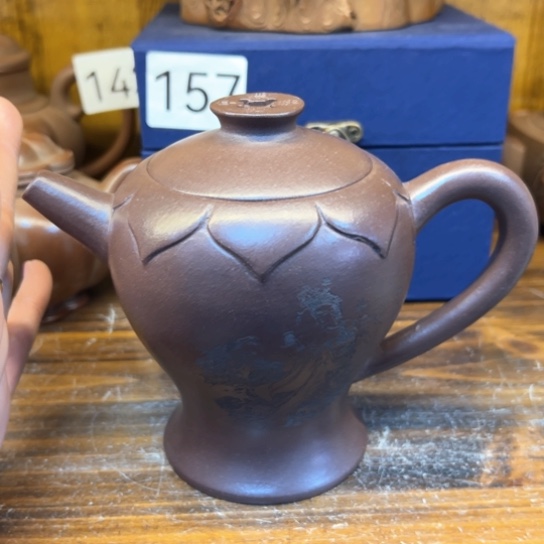 【闪购商品】紫砂茶壶紫砂壶等