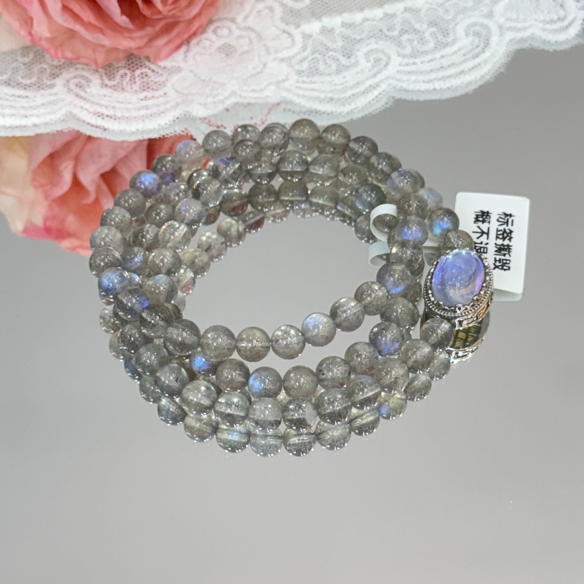 【晚塘月色】258  手串