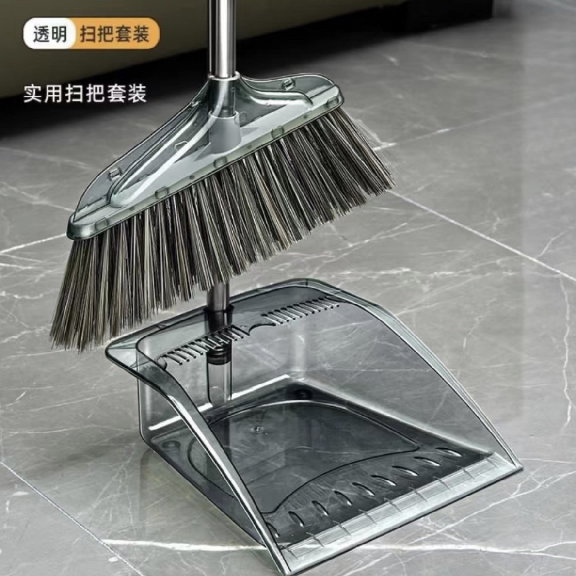 家用扫把簸箕套装不锈钢杆扫把不粘毛发加厚加大扫把两件套