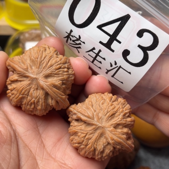 文玩核桃吊坠磨盘