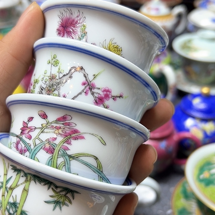 在干嘛我现在还没有