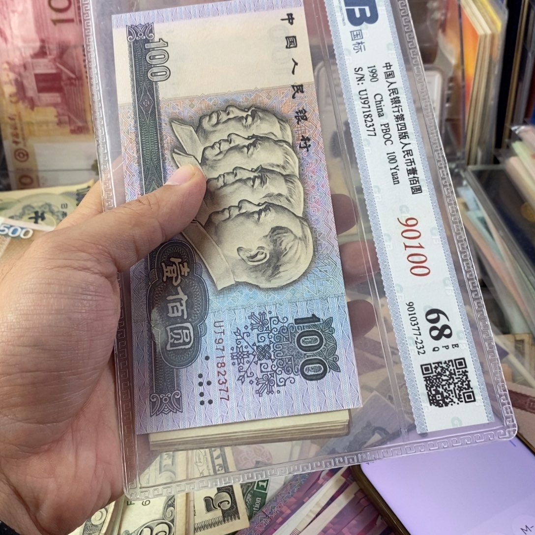 珍***惜38张老东西老东西旧的一起一起