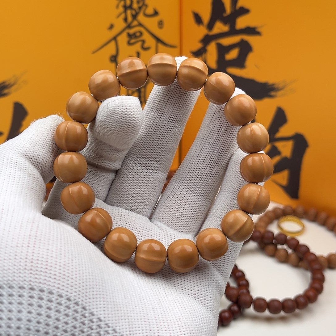 猴头核桃手串沙鱼全品